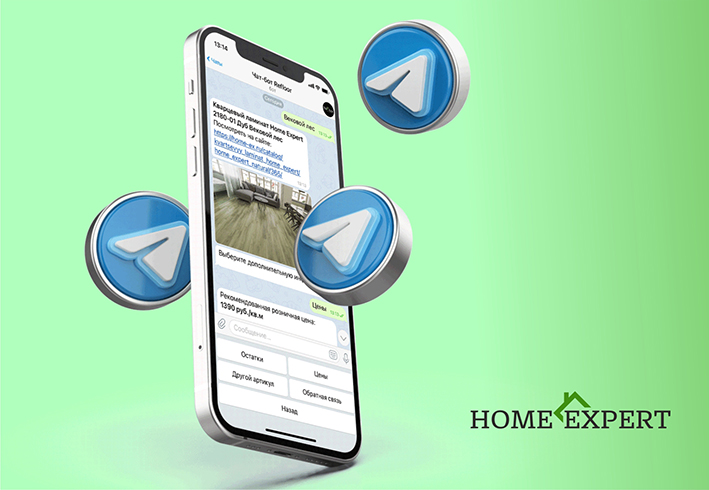 Наш новый продукт кварцевый ламинат HOME EXPERT теперь есть в чат-боте Refloor Наш новый продукт кварцевый ламинат HOME EXPERT теперь есть в чат-боте Refloor